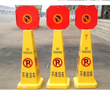 天津高速公路设施